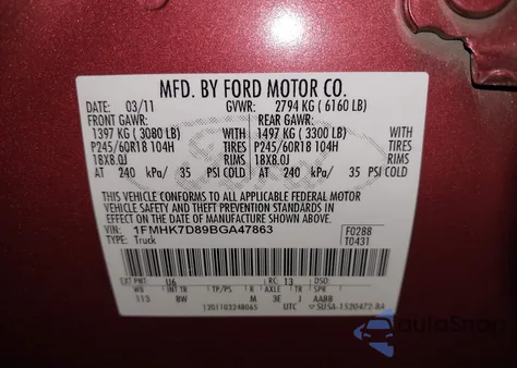 2011 Ford Explorer Xlt z USA, uszkodzony, nr VIN 1FMHK7D89BGA47863